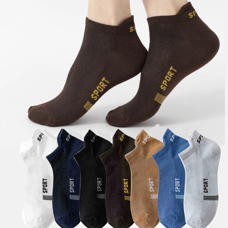 5 Pairs/Lot Man Casual Socks Short Lift Ears Polyester Cotton Fashion Breathable Mesh Comfortable Ankle Pack Street Letter Sport