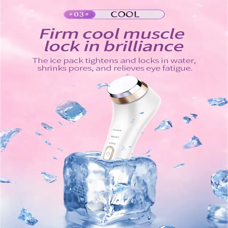 Instrument de beauté des yeux froids chauds, vibration, ion d'introduction, compresse à chaud, instrument valide, compression de glace pour le visage