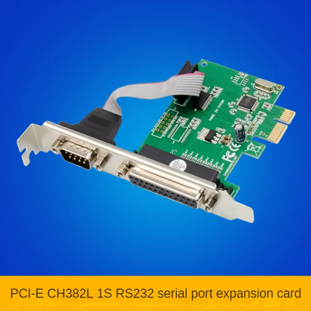 A46U Expansion Card ST39 PCIe X1 CH382L 1S1P RS232+LTP1 End Control Multifunction Convenient Expansion Card