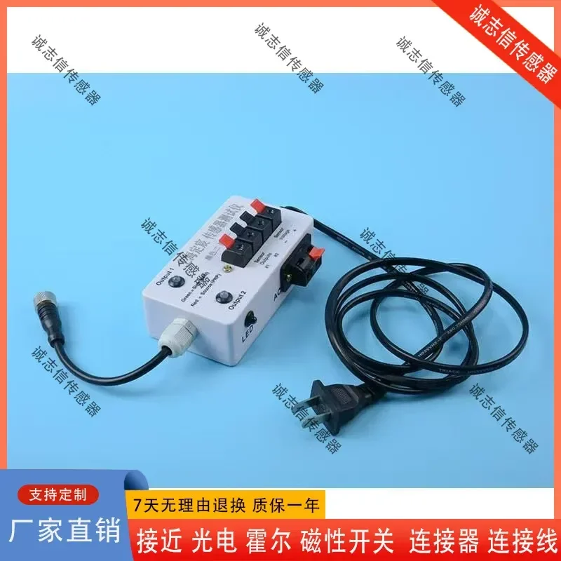 For Sensor Tester Proximity Switch Micro Debugging Station Photoelectric Switch Micro Debugging Station
