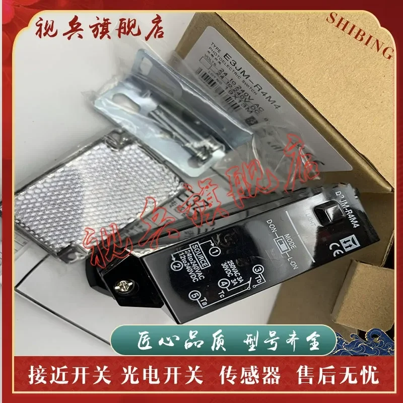 Sensor for E3JM-R4M4T E3JM-R4M4T-G Photoelectric Switch New in Stock with Quality Assurance