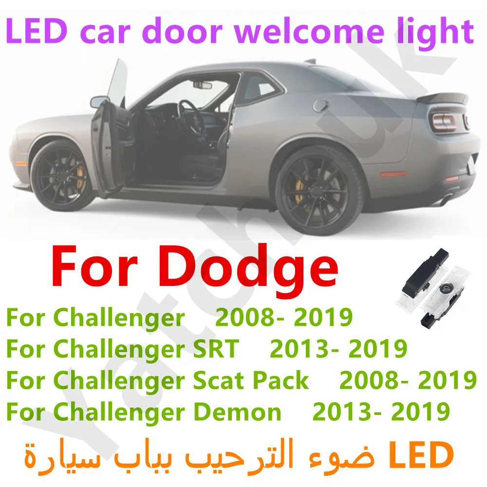 LED Auto projection Accessories Suitable For Dodge Challenger 2008-2019 Scat Pack SRT Demon 2013-2019 car door welcome light 2X