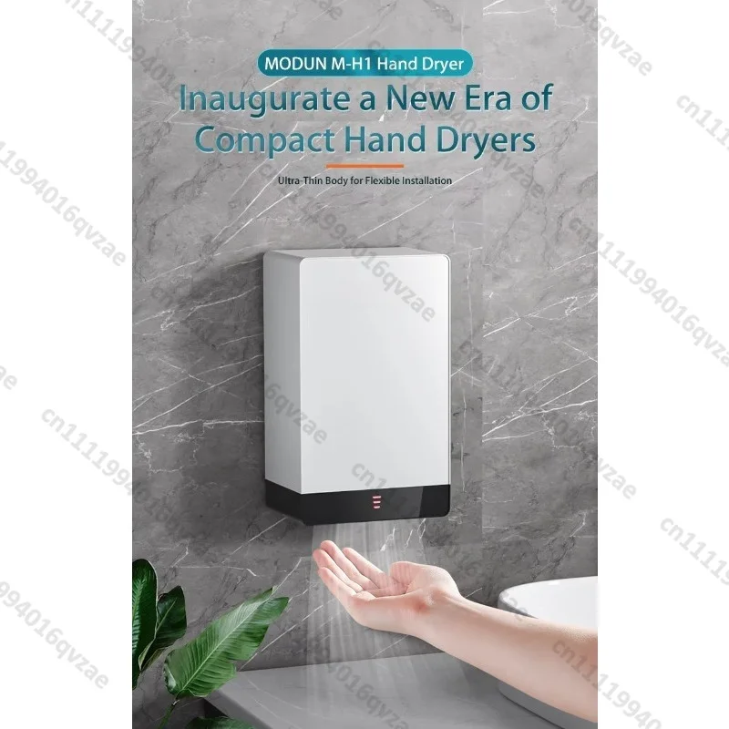 M-H1 Automatic Induction Hand Dryer New Wall-mounted Electric 1500W High Power 80M/S Wind Speed 5-7 Seconds Drying Time
