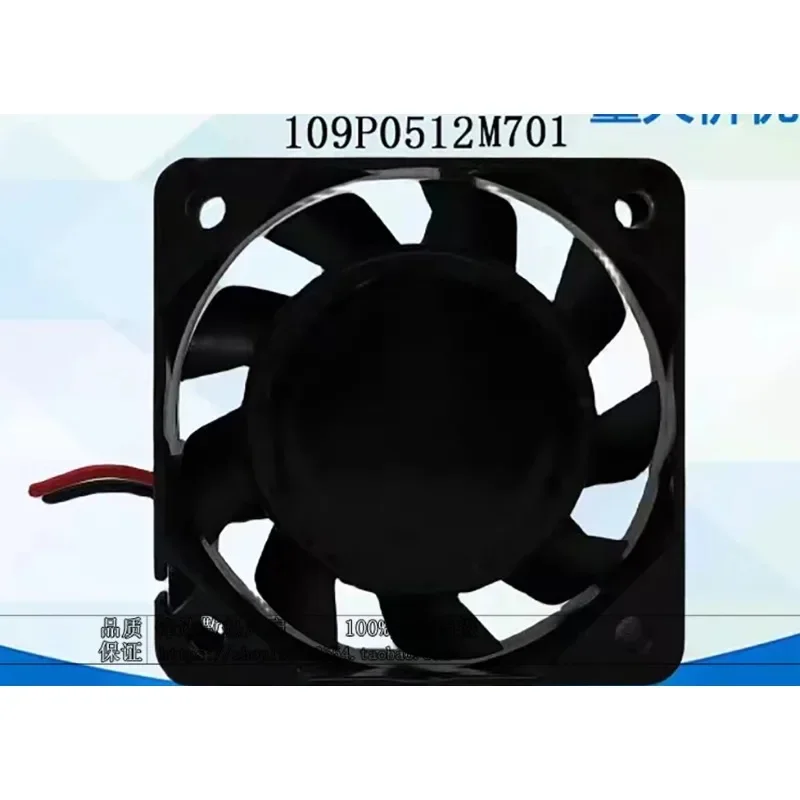 

Original genuine 15 109P0512M701 12V0.07A 5cm5015 frequency converter cooling fan
