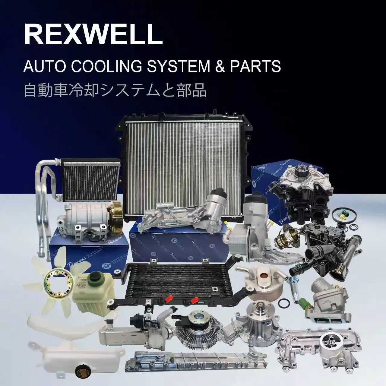 Factory Direct Premium 16400-17400 Auto Parts Cooling System Car Aluminium Water Tank Radiator for Land Cruiser HZJ79