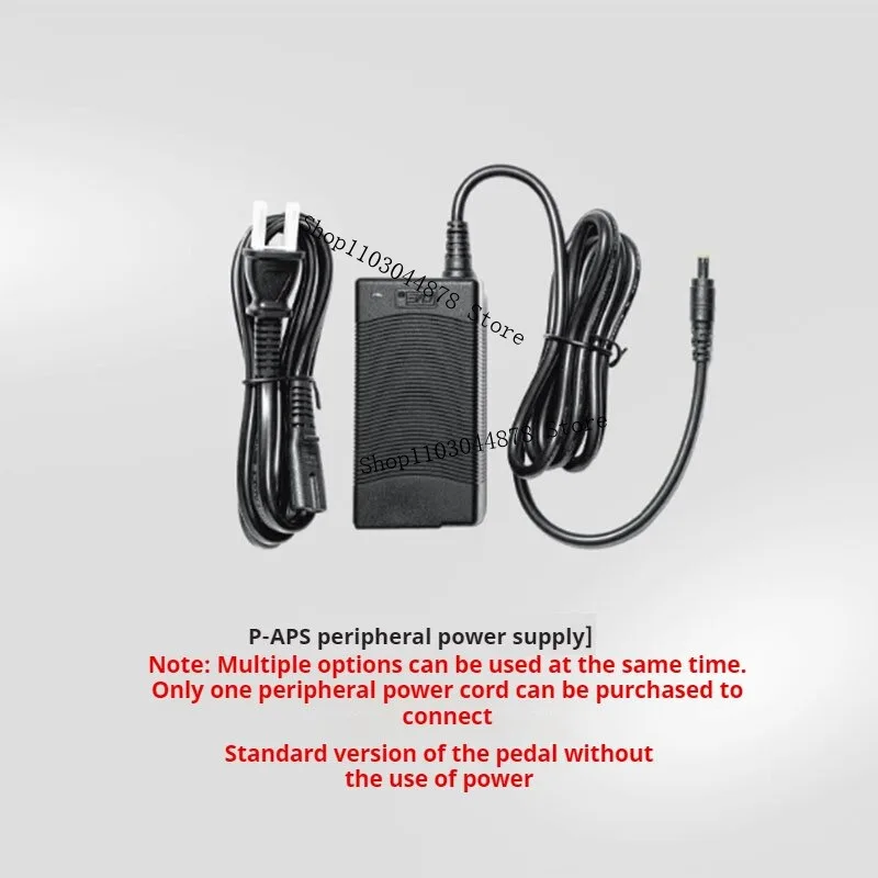 P2000-HCB Control Box For P-HPR Pedal Reactors Or P-HPR1 Module P-C200 P-SFP P-HPR NEO P-L200 For Simagic Pedal