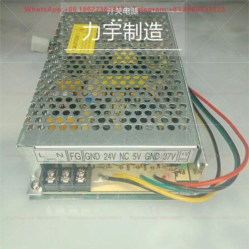 LIYU Cutting Plotter Switching Power Supply Original Factory Spare Parts