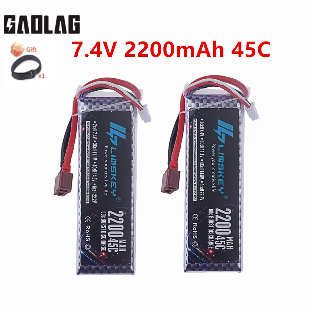 2S Lipo Battery 7.4v 2200mAh 45C Battery with Deans T/XT60/XT30/JST Plug for RC Car Truck Drone Airplane FPV RC Hobby Parts