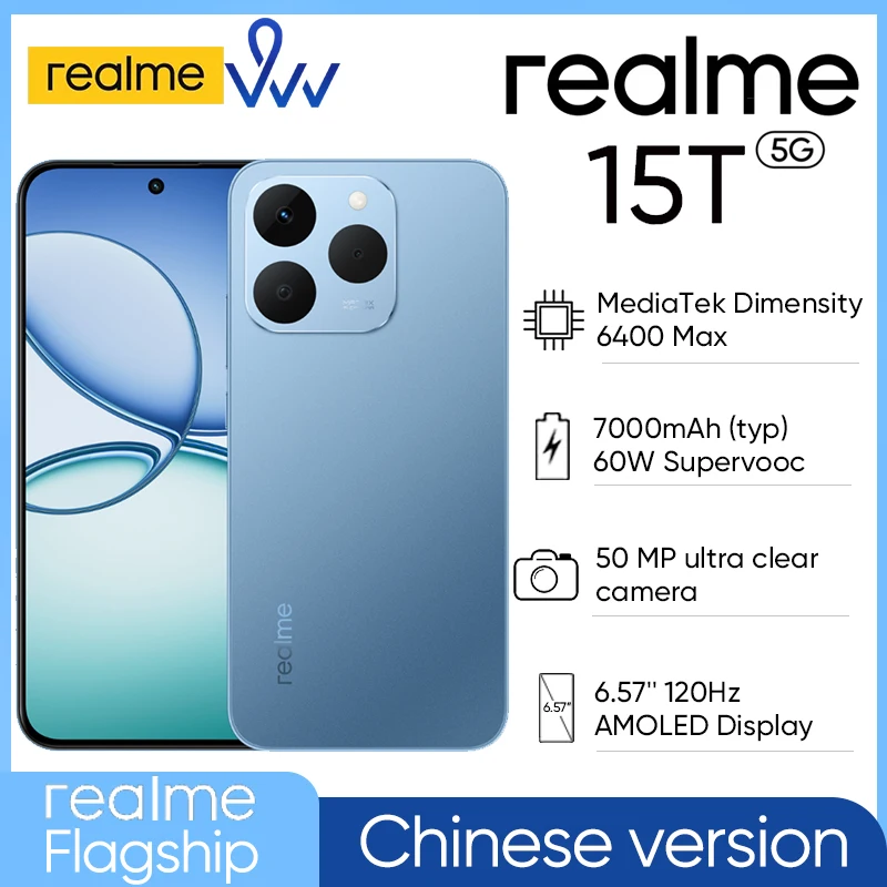 Realme 15T Smartphone China Version 6.57'' 120Hz AMOLED Display 7000mAh Battery 60W Charge 50MP Camera IP69