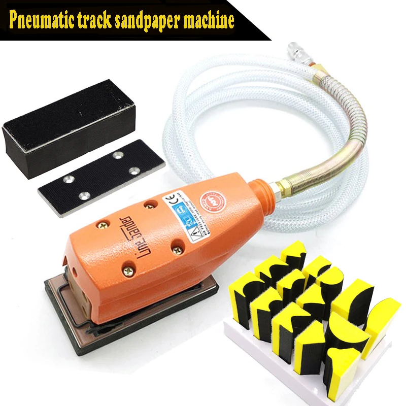 Multifunctional Pneumatic Orbital Sandpaper Machine Wire Drawing Machine Reciprocating Special-shaped Grinding Machine with Pads