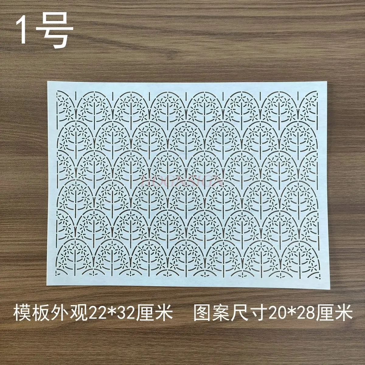 1pcs Embroidery Template Creative Geometric Designs Transformative Flowers Hand-Drawn Tea Set Cup Mat Template