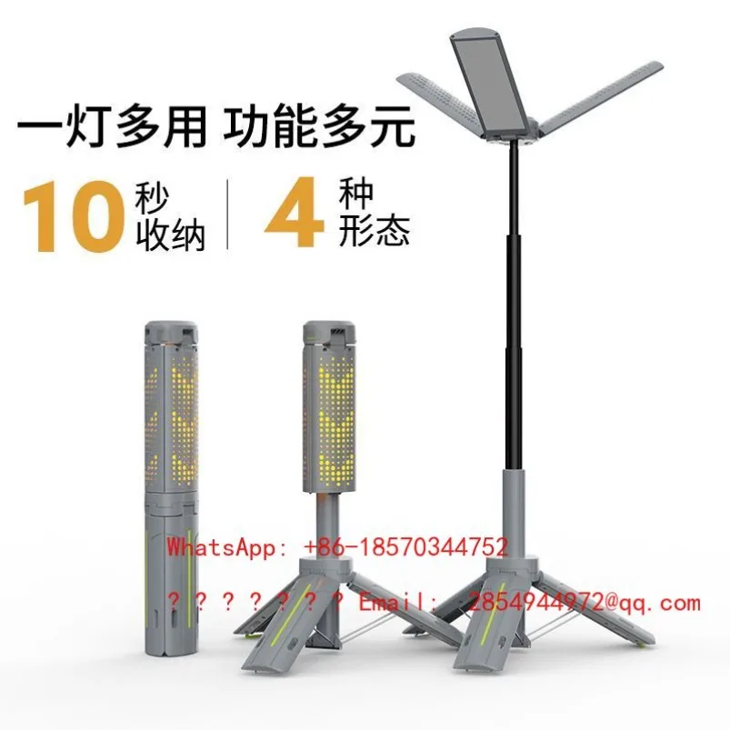 New 8000mAh Folding Outdoor Multi-function Tent Camping Long Battery Life Flashlight