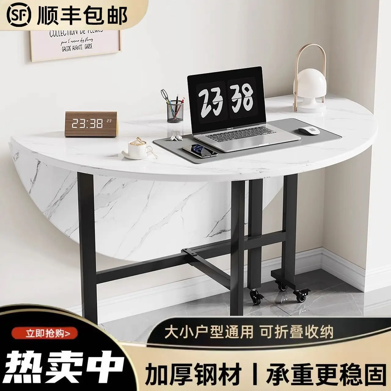 Folding telescopic dining table, living room folding large roundtable