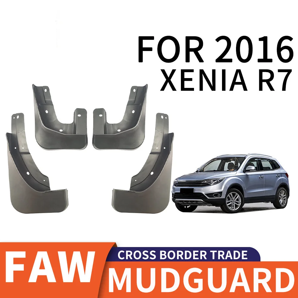 For 2016 FAW XENIA R7 mudguard Mudflaps Front Rear Flares Splash Guards Cover Car Accessoie