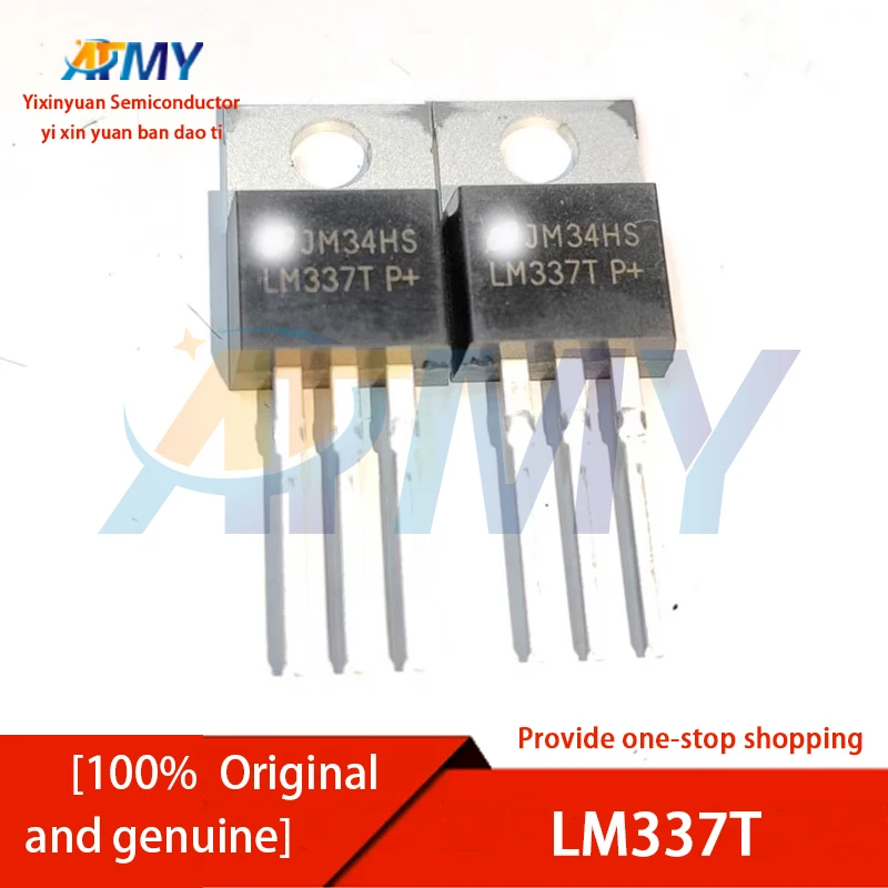 LM337T LM338T LM317T High-performance linear regulator chip TO-220 transistor