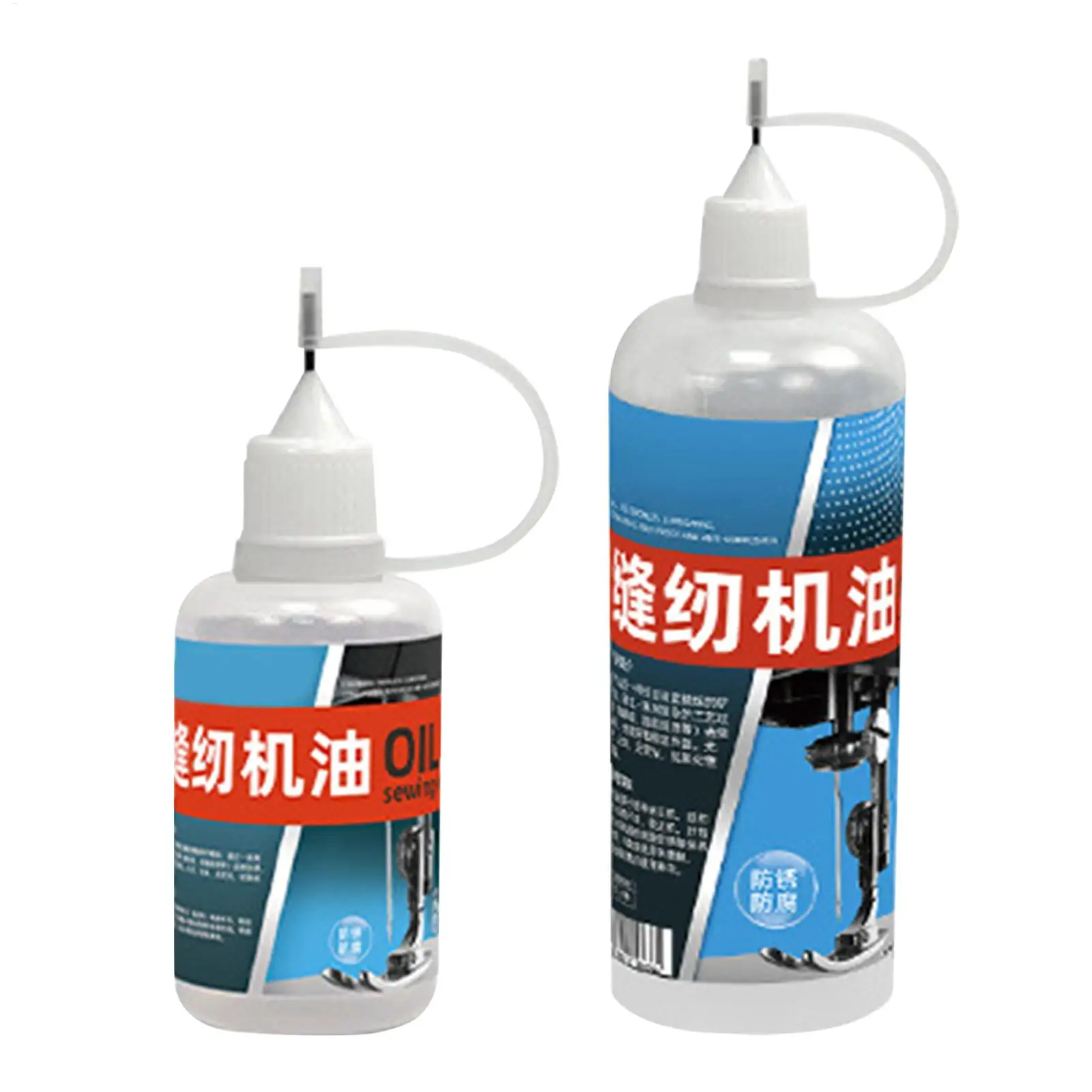 Sewing Machine Oil Lubricant, Lubricating Oil for Embroidery Machine Sewing Parts Door Hinge Garage Household Lock Applications