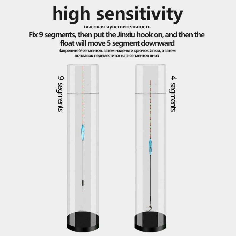 1 PC/Ayu Spring Fishing Float for Crucian Carp High Sensitive Float Anti-wind and Wave Anti-walking Floating and Fishing Gear