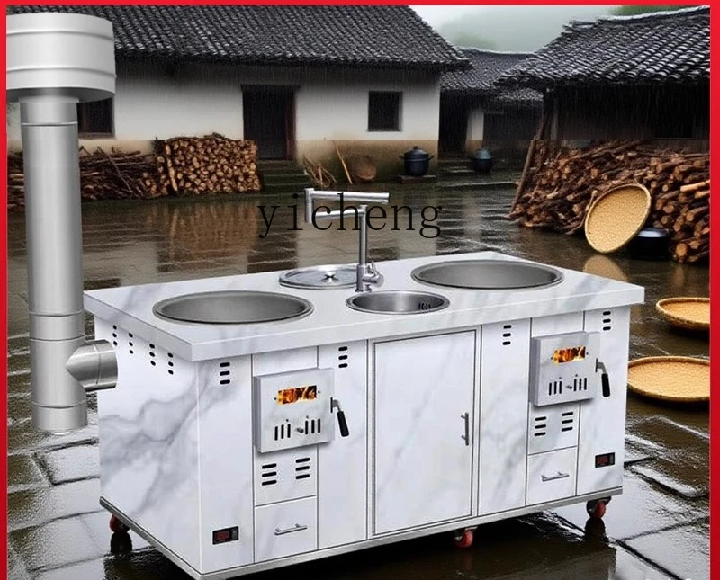 

TWR thickened stainless steel marble texture high-end with water three-pot stove