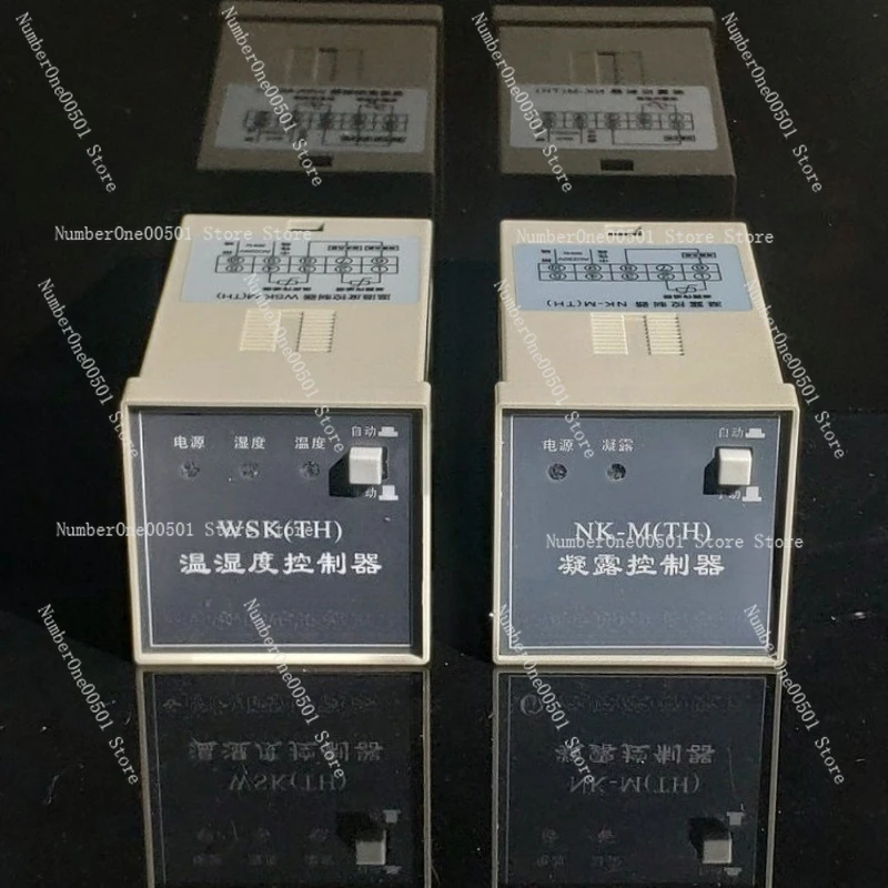Temperature and humidity controller, anti-condensation controller, high-voltage cabinet distribution box dehumidification