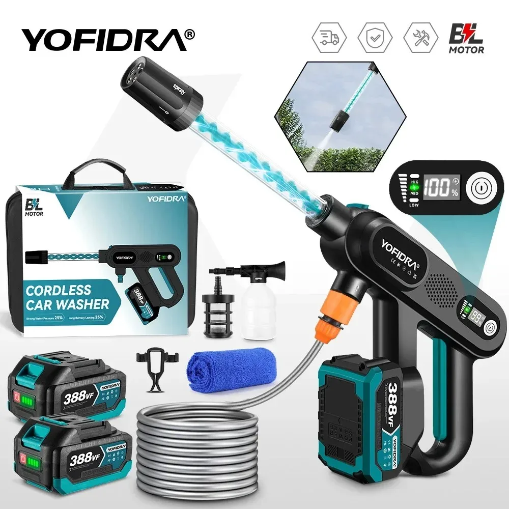 YOFIDRA 220Bar Brushless High Pressure Car Washer Gun 3 Gear Electric Washing Water Wash Spray Gun For Makita 18V Battery Pin