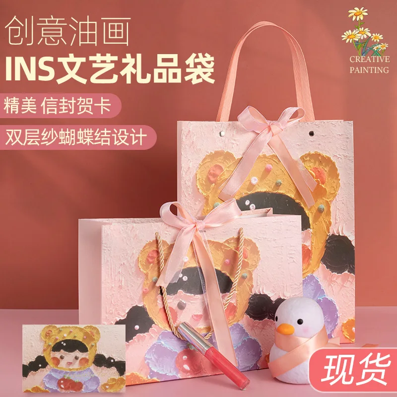 

Customized INS Style Optimized Cute Girl Attention Children's Festival Exquisite Birthday First Year Bag