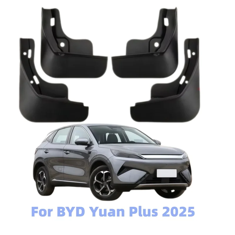 4pcs Mudguards For BYD Yuan Plus 2025 intelligent driving version Mud Flaps Splash Guards Fender Dirt Protection Winter Sediment