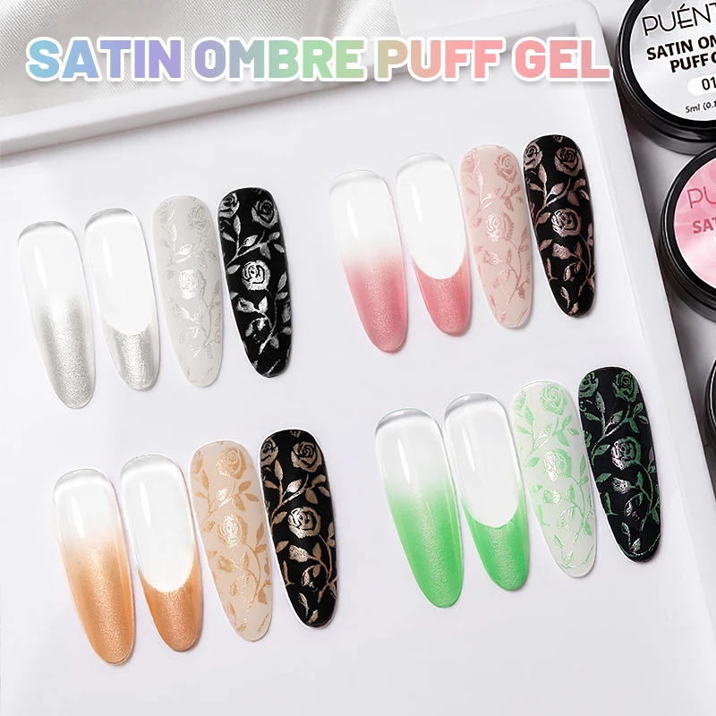 PUENTE 5ML 4in1 Pat Painting Satin Ombre Puff Gel Nail Polish For Ombre Nail Art 3D Modeling Stamping Soak Off UV Nail Varnish