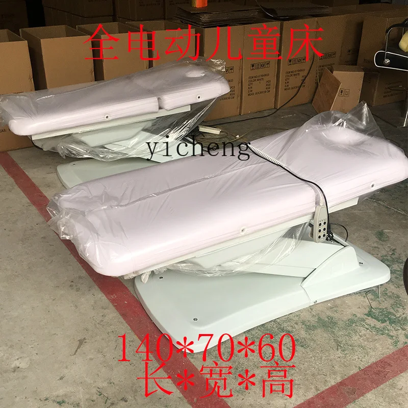 

electric beauty bed, massage bed for beauty salon, physiotherapy lift bed