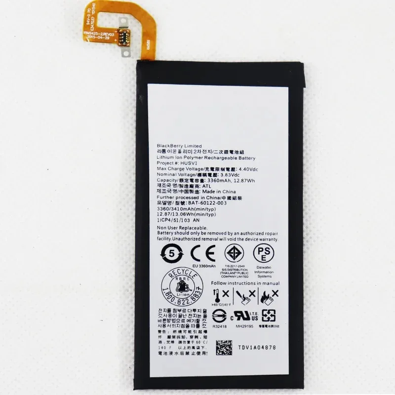 

3360mAh BAT-60122-003 Battery For BlackBerry Priv STV100-1/2/3 and HUSV1