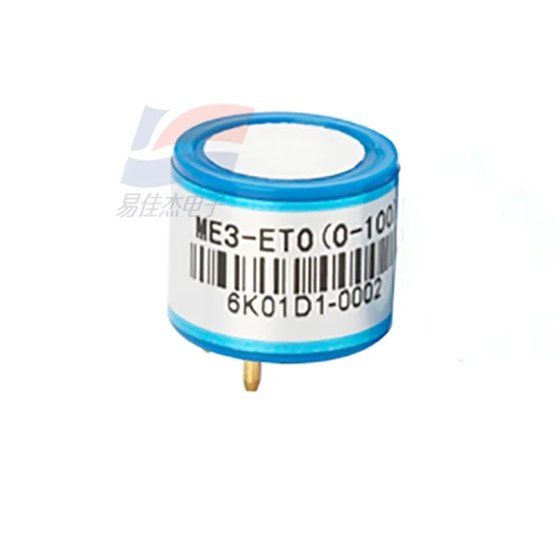 

Электрохимический газовый датчик серии ME3 (ME3-NH3, ME3-ETO, ME3-PH3)