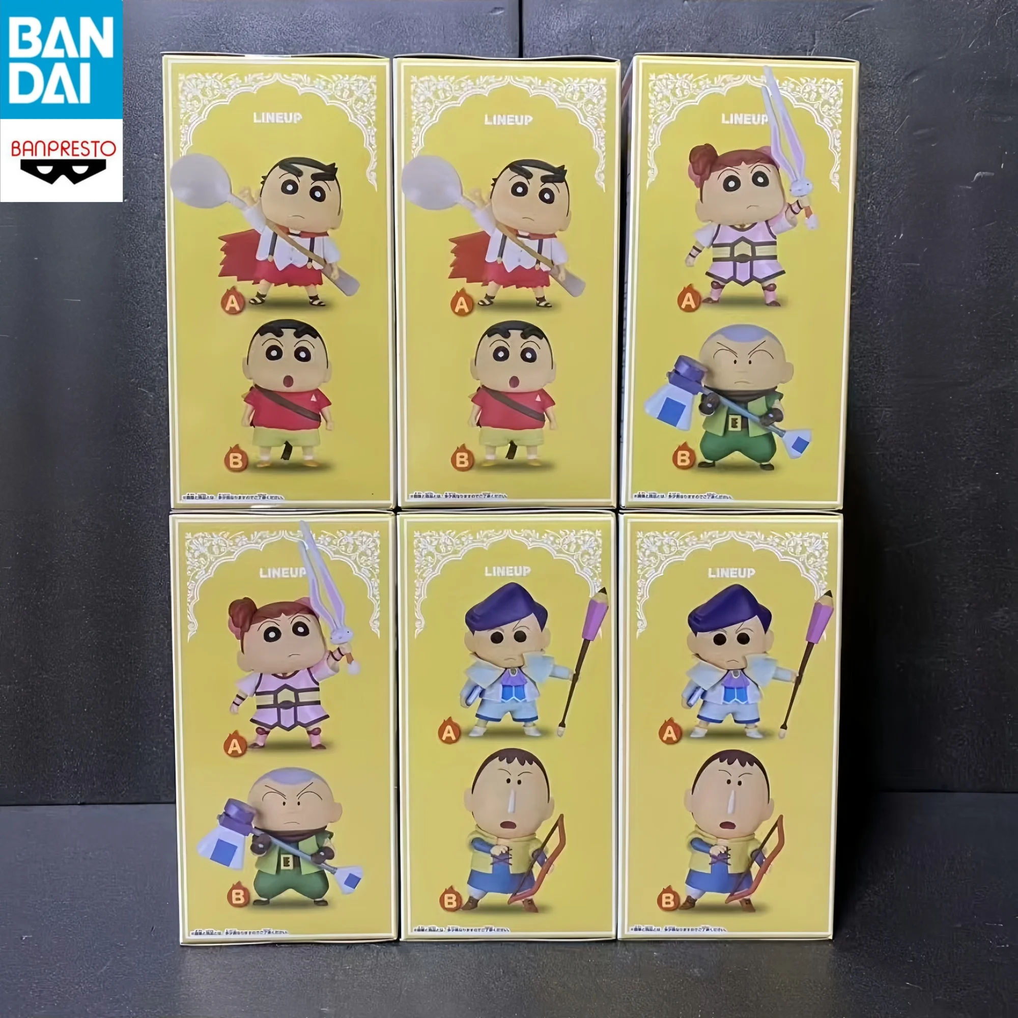 

Banpresto Bandai Crayon Shin-Chan Movie Kasukabe Dancers Набор фигурок-Shinnosuke Mtih Nene Boochan Kazama Toru-Approximately 11 см