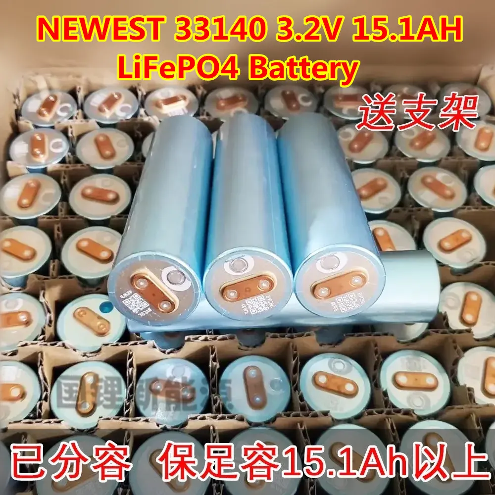 High Drain Electric Tools Battery 33140 3.2V 5C LiFePO4 15AH Lithium for DIY Big Capacity Power Source