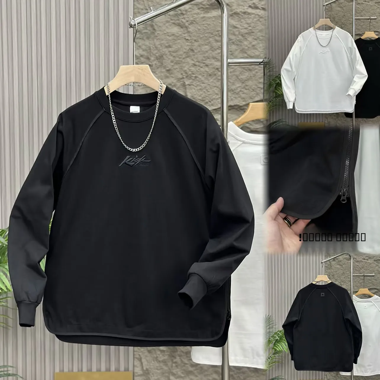 

New Autumn Fashion Brand Zipper round Neck Embroidered Sweatshirt Men's Simple Base Shirt Pure Color Versatile Handsome Stree...