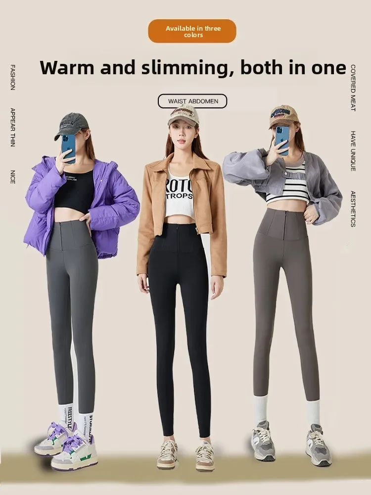 Thiened Fce ハイウエストヨガパンツ秋冬暖かいヒップリフティングアーックスキンパンツ女性のズボン痩身効果