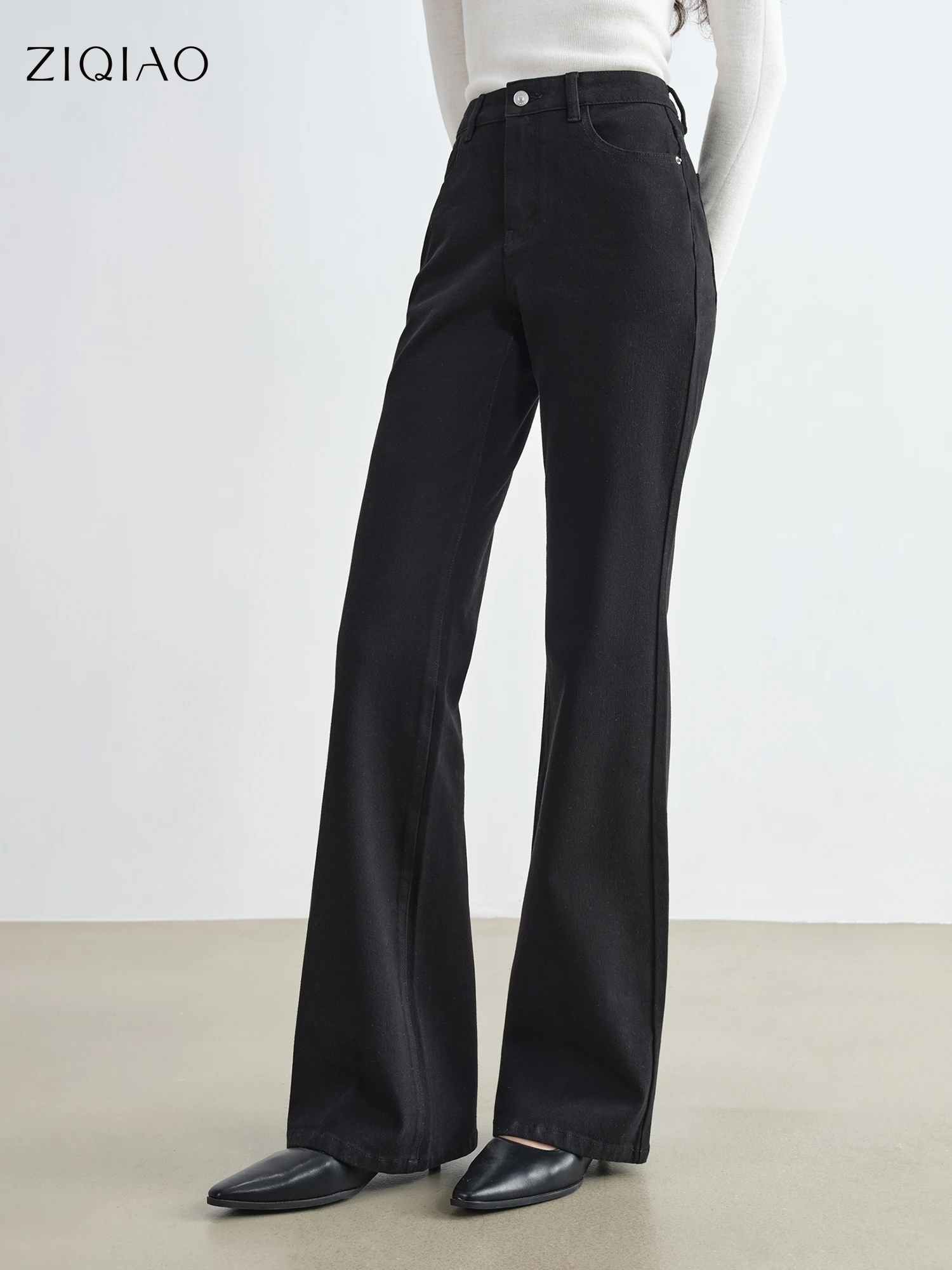 

ZIQIAO Retro Denim Flared Pants for Women 2025 New Style High Waist Long Pants 25ZQ93015