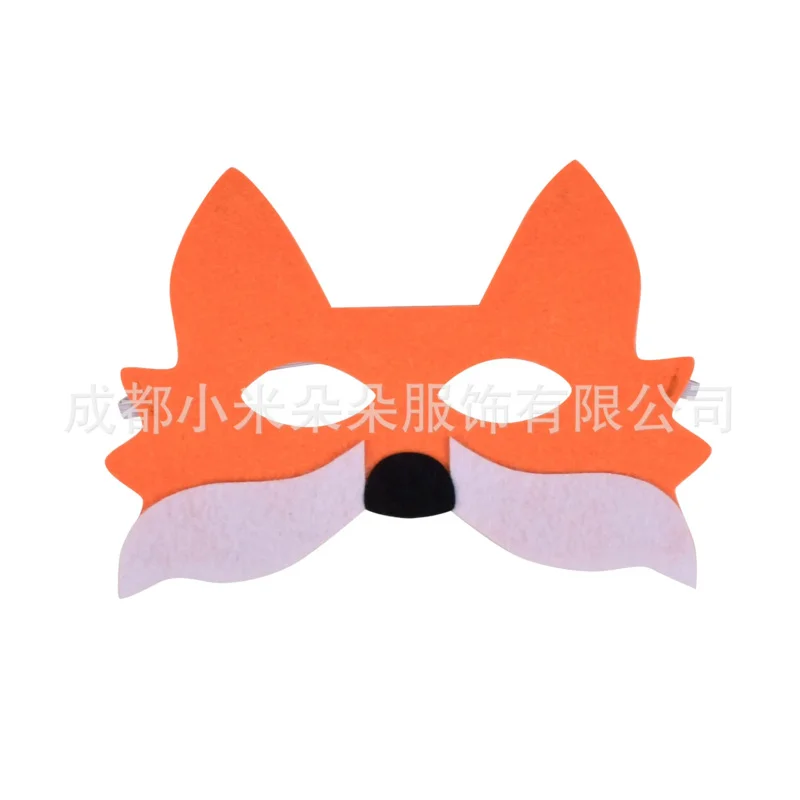 2025 New Halloween Animal Set Girls' Children's Day Performance Costume Fox Character Dress Hallo abc