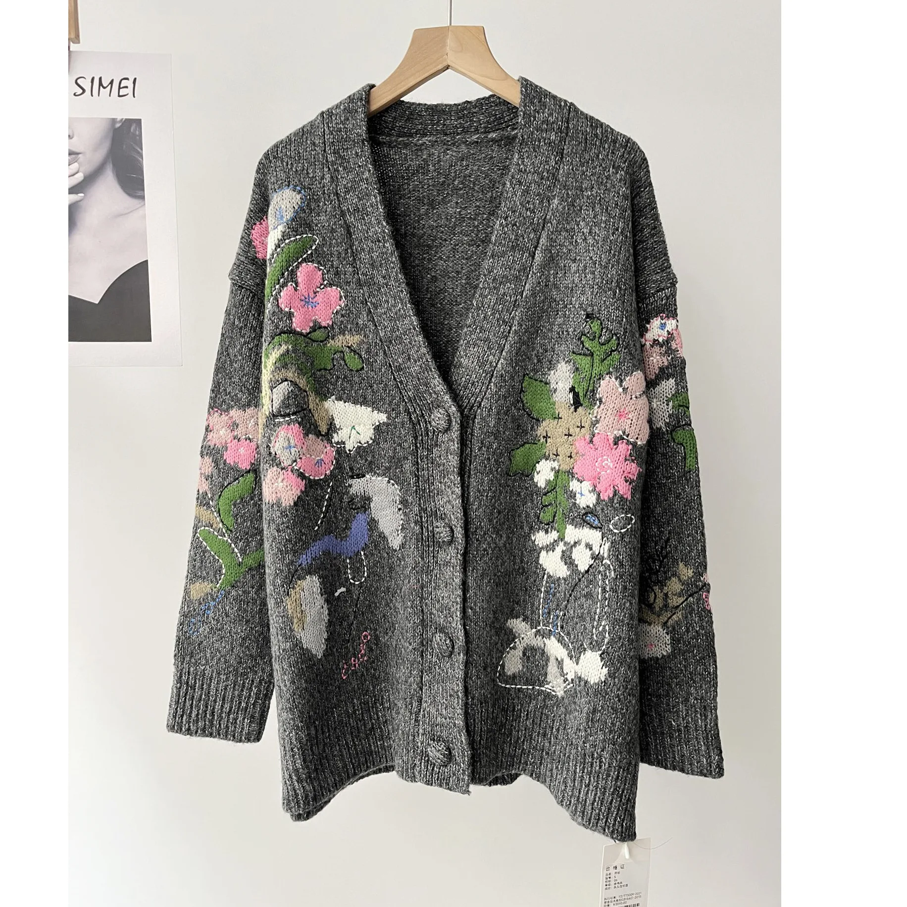 

Knitted cardigan women's V-neck loose and lazy literary sweater jacket autumn and winter 51c-2064