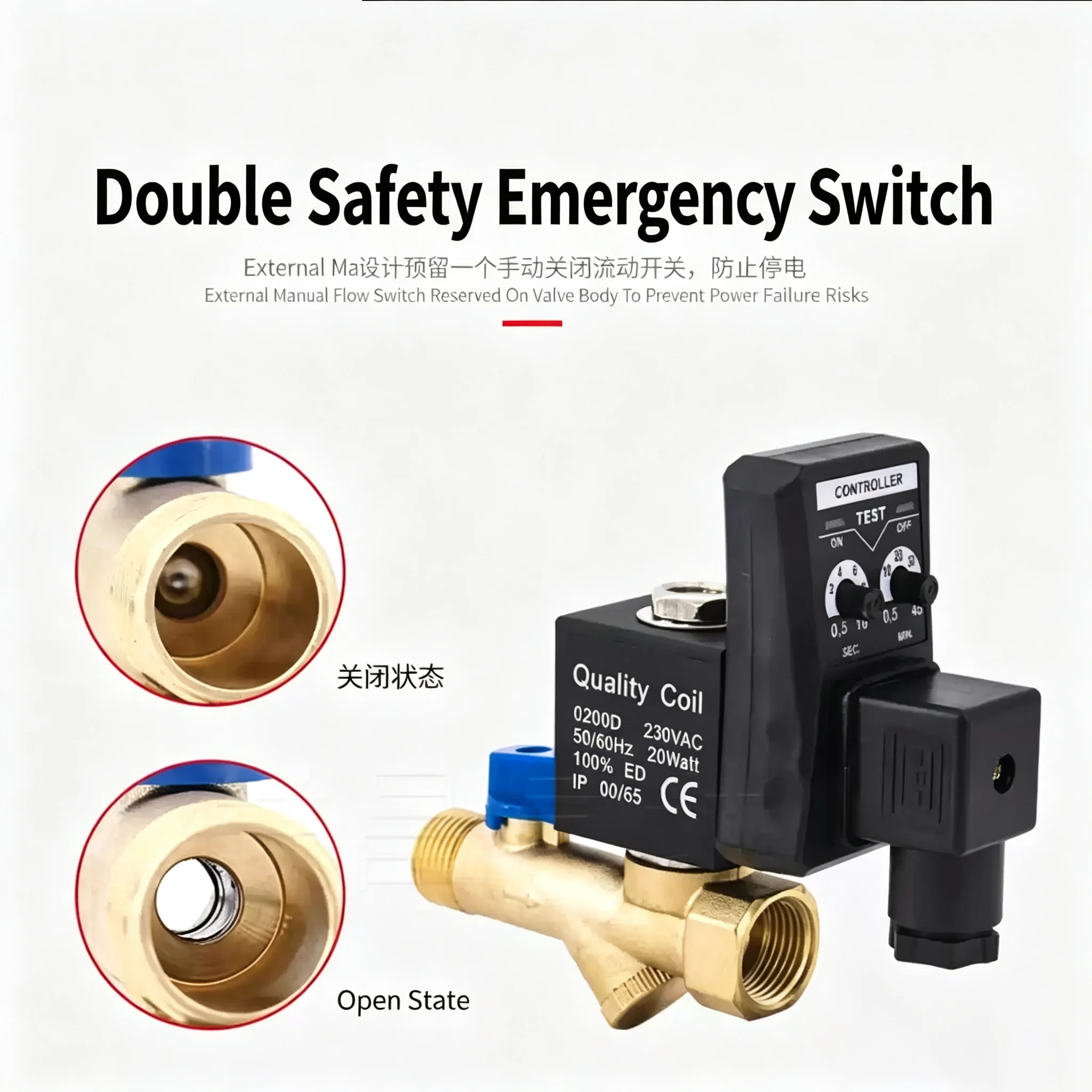 gas storage tank automatic drain valve,electromagnetic air compressor timer drain valve YICHENG PNEUMATIC Electronic drain valve