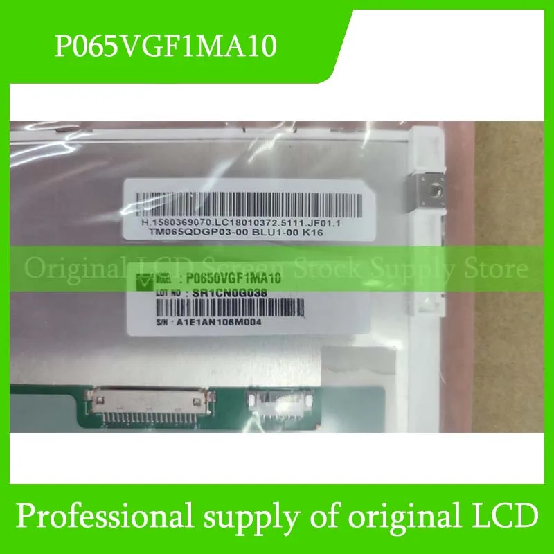 

P065VGF1MA10 6,5-дюймовый оригинальный ЖК-дисплей для TIANMA, новый, быстрая доставка, 100% протестирован