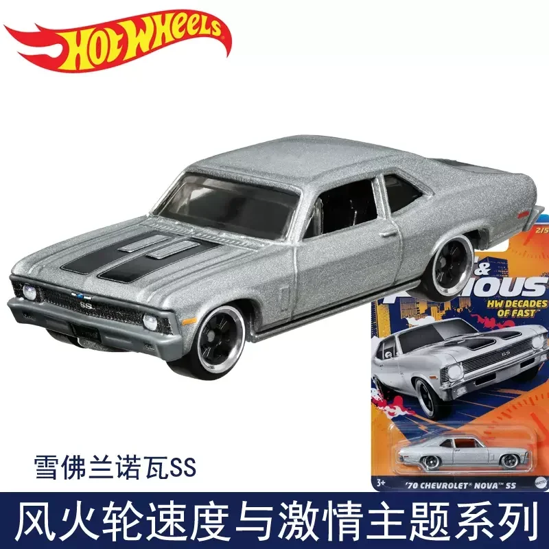 Original Hot Wheels Car 70 Chevrolet NOVA SS Fast & Furious HW Decades of Fast Toys for Boys 1/64 Diecast Metal Vehicles Gift