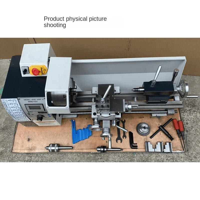 WM210V Small Household Brushless Lathe Micro Metal Processing Multifunctional Woodworking Machine Mini