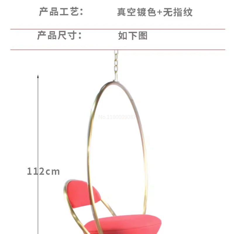 Bedroom round indoor princess swing hanging chair balcony stainless steel leisure chair home hanging basket hanging cradle chair