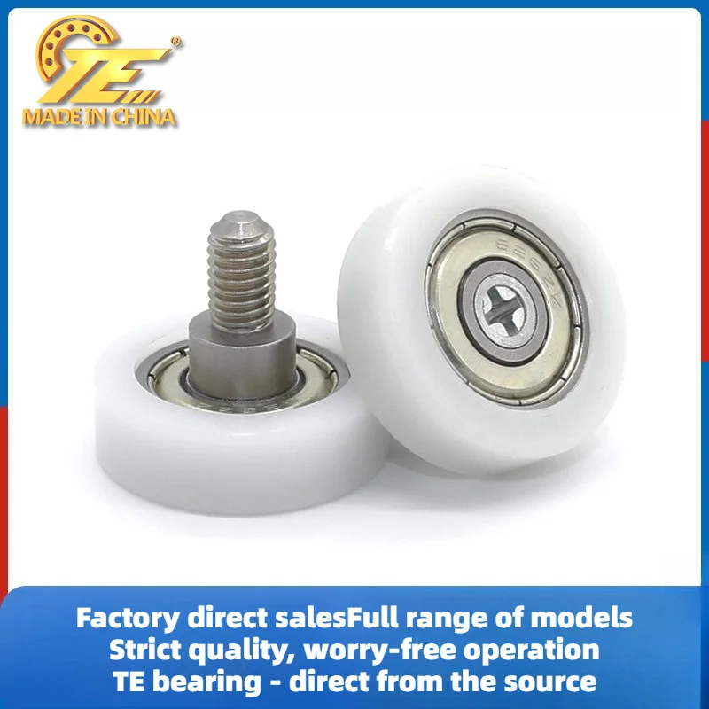 M6 screw drawer roller BDR26 cabinet sliding door wear-resistant plastic rubber-coated bearing roller
