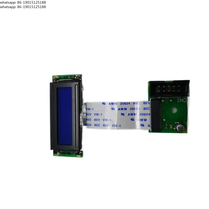 Original display accessories C0006M105 for M4D, M5D, and M5DPLUS coffee machines