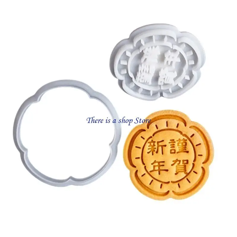 D0AD Unique Snake S…