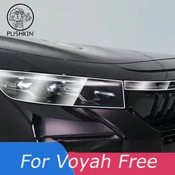 For Dongfeng Voyah Free 2022 2023 2024 Daytime Running Light Headlight Protection Film Sticker Accessories