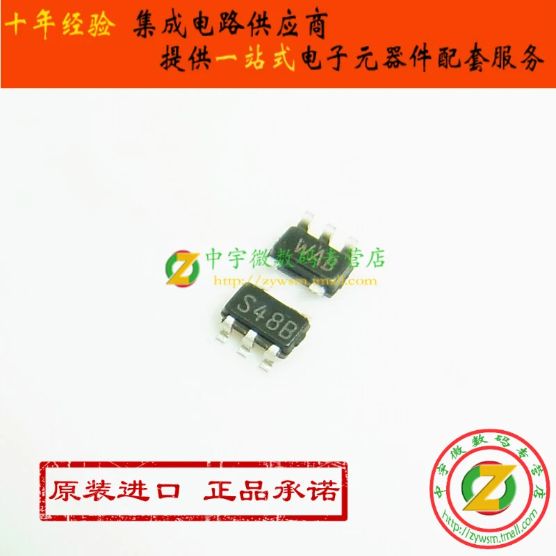 LM2703MFX-ADJ LM2703MF-ADJ LM2703 S48B SOT23-5 10 piezas