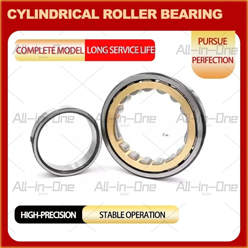 N NJ NU NUP 1004 1005 1006 1007 1008 1009 1010 1011 EM C3  Cylindrical Roller Bearings High Speed and Durability Long Life