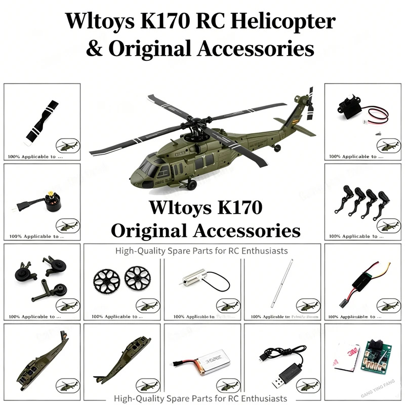 Wltoys K170 UH-60L 2.4G RC Helicopter Main Blade Cross Plate Linkage Servo Receiver Body ESC Shaft Frame Motor Spare Parts