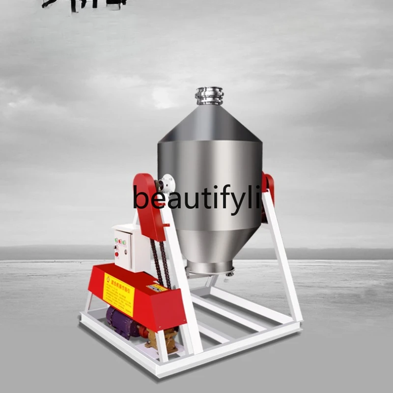 

Stainless Steel Drum Mixer Dry Powder Mixing Machine Butterfly Valve Mixer